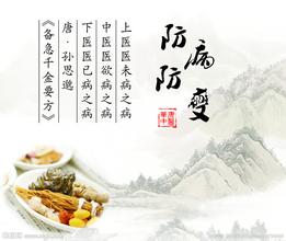 恒怡運(yùn)動(dòng)，康頸健肩運(yùn)動(dòng)！